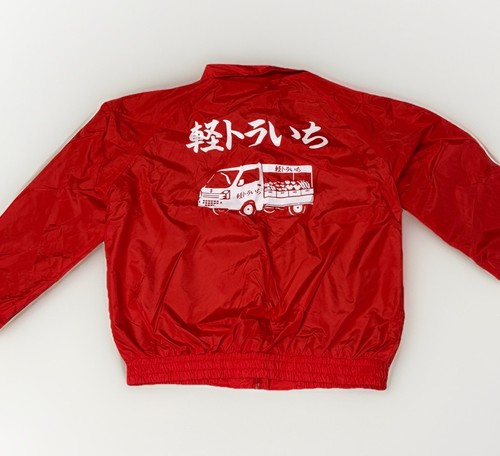 Kei truck jacket large - kei,